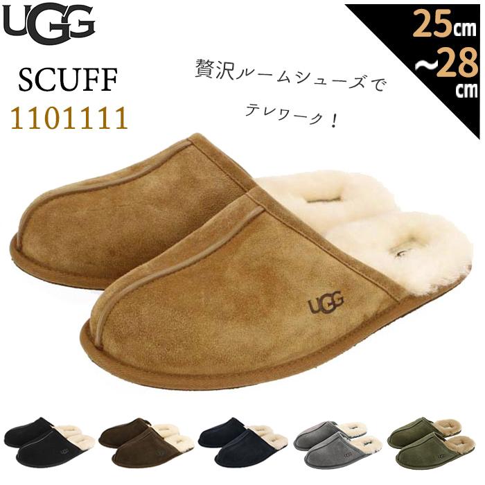 UGG（アグ） メンズ スリッパ 通販 SCUFF 1101111 スカッフ ブランド