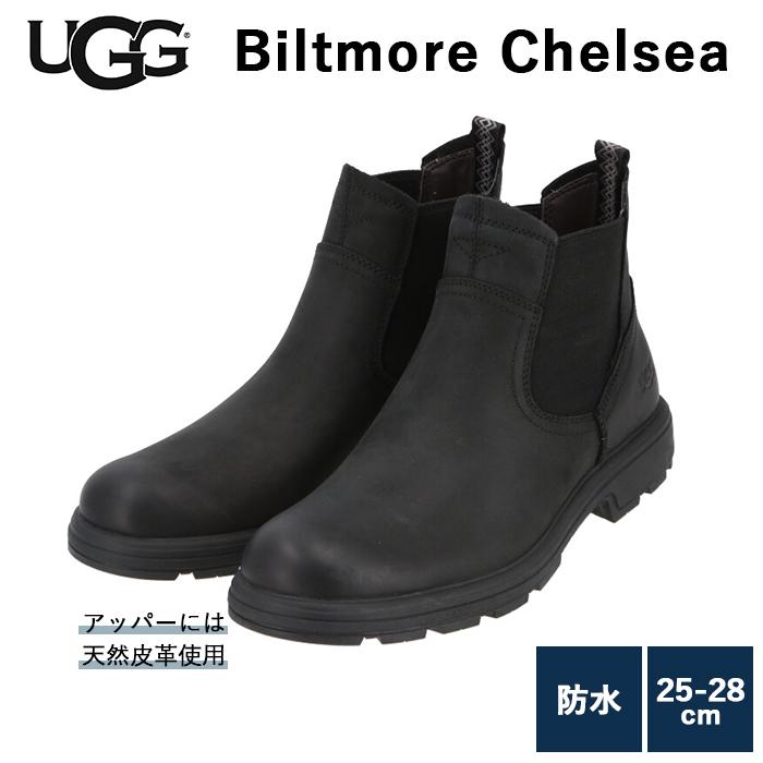 UGG 黒 レザー サイドゴアブーツ UGG メンズ 通販 ブーツ 本革 天然皮革 シープスキン 防水仕様