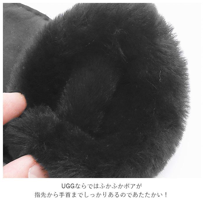 UGG（アグ） レディース 手袋 通販 ブランド SEAMED TECH GLOVE