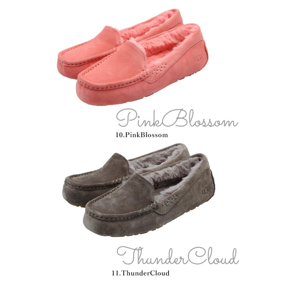 アグ モカシン レディース アンスレー ボア Ugg 3312 正規品 Ugg3312 Backyard Family インテリアタウン 通販 Yahoo ショッピング