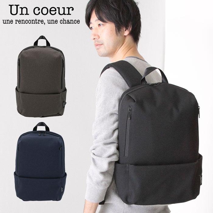 売り人気 リュック メンズ ビジネス 通販 ビジネスバッグ 薄型 ブランド おしゃれ 社会人 通勤 学生 大学生 通学 ビジネス兼用 レディース 撥水 はっ水 軽量 軽い 値下げ断行 Pesqueirotreslagoas Com Br