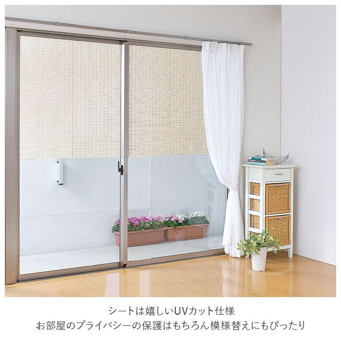 驚きの値段 Uvカット 窓 フィルム 通販 Uvカットフィルム 窓ガラスフィルム 目隠し おしゃれ Uvカットシート はがせる すだれ 柄 ウッド ブラインド シート Luckyoldcar Com