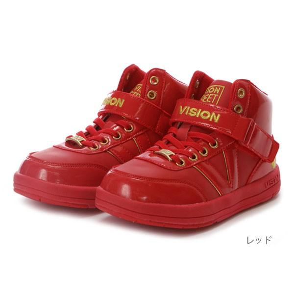 ダンスシューズ キッズ ハイカット ヒップホップ 黒 白 赤 VISION