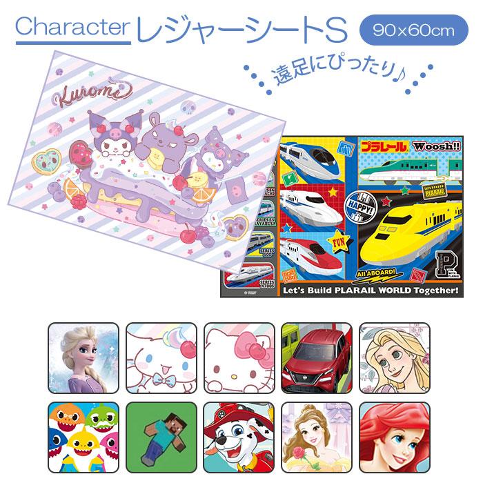 内祝い 男の子 名入れ 和泉屋創作長崎カステラ蜂蜜名入れカステラ 桐箱 販売実績no 1