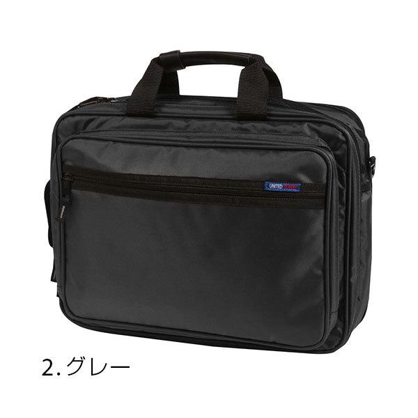 ブラック　ビジネスバッグ ビジネスバッグ BAGGEX ブリーフケース 豊岡 桜ハンドル 軽量 木