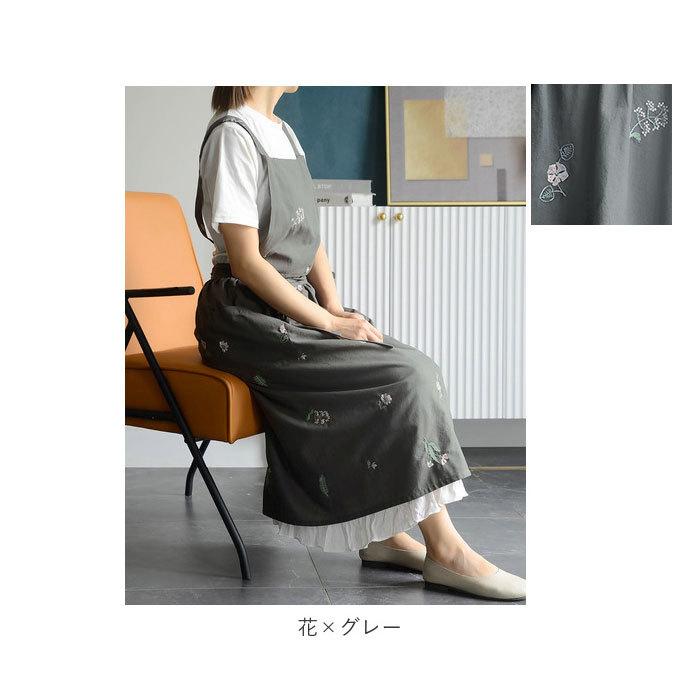 エプロン 刺繍 通販 花柄 北欧 撥水 刺繍エプロン Aラインエプロン