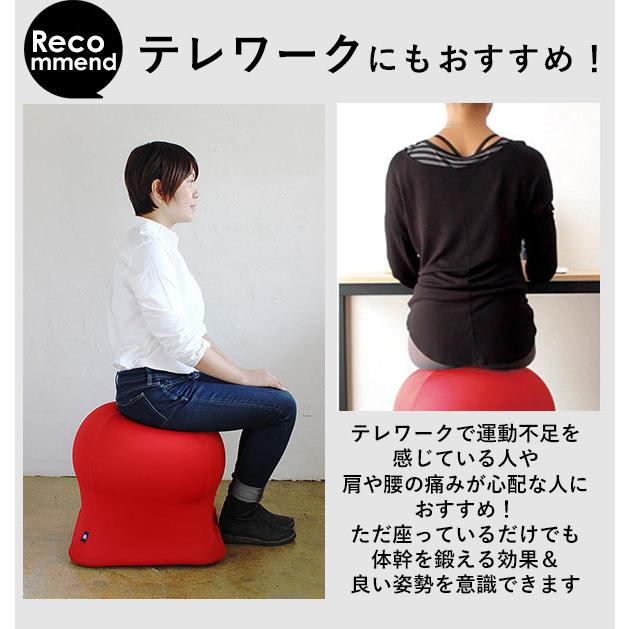 ジェリーフィッシュチェア 通販 ジェリーフィッシュ バランスボール 椅子 おしゃれ jellyfish chair バランスチェア エクササイズ スツール トレーニング :wkc:BACKYARD FAMILY インテリアタウン - 通販 - Yahoo!ショッピング ジェリーフィッシュチェア 通販 ジェリーフィッシュ バランスボール 椅子 おしゃれ jellyfish chair バランスチェア エクササイズ スツール トレーニング :wkc:BACKYARD FAMILY インテリアタウン - 通販 - Yahoo!ショッピング