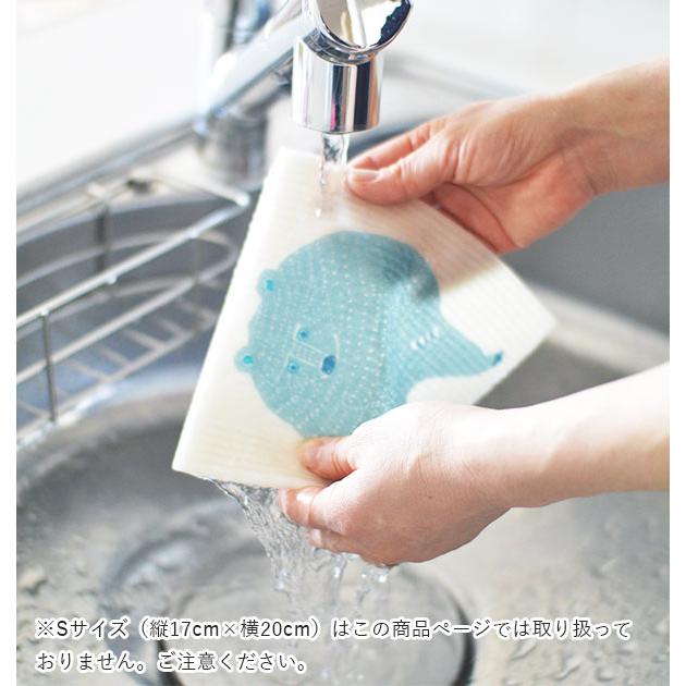 スポンジワイプ 大判 おしゃれ 北欧 通販 ふきん 布巾 かわいい 可愛い お洒落 水切りマット 台ふきん Bengt Lotta ベングト ロッタ キッチン用品 台所用品 Wx2300 Backyard Family インテリアタウン 通販 Yahoo ショッピング
