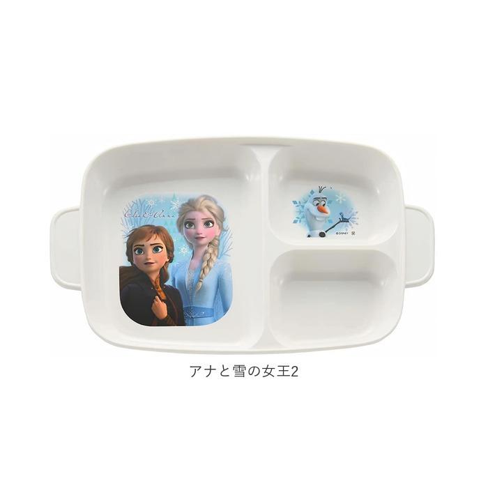 ランチ（LuncH） ワンプレート 皿 仕切り 通販 キャラクター