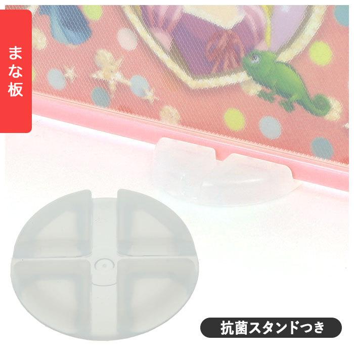 子供用 包丁 まな板 はさみ 通販 セット キッズ包丁 子供包丁
