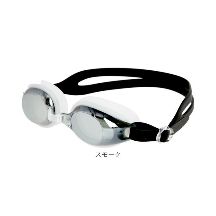 ゴーグル 水泳 ジュニア ミラーレンズ 通販 スイムゴーグル スイミング