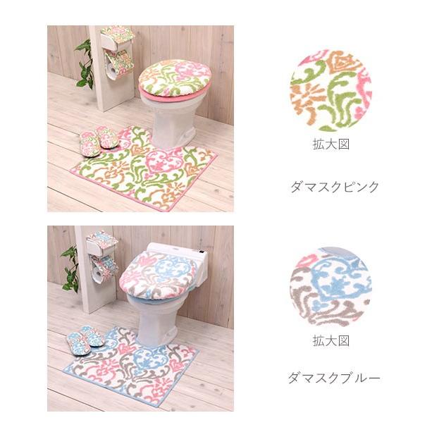 トイレマット 新品 セット４点 吸着型 ピンク おしゃれ 花柄 最新柄 トイレマット 新品 セット4点 吸着型 ピンク おしゃれ 花柄 最新柄
