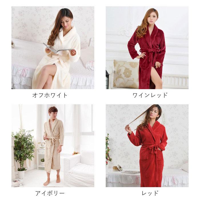 バスローブ 通販バスローブ レディース ママ ガウン タオルローブ