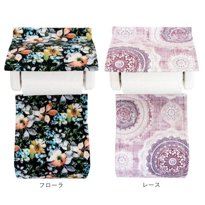 トイレットペーパーホルダー カバー 通販 おしゃれ 2連 二連 丸洗い トイレタリー トイレ用品 かわいい PVC ナチュラル 洗える シンプル 無地 洗濯 :ykpvcpaper:BACKYARD FAMILY インテリアタウン - 通販 - Yahoo!ショッピング トイレットペーパーホルダー カバー 通販 おしゃれ 2連 二連 丸洗い トイレタリー トイレ用品 かわいい PVC ナチュラル 洗える シンプル 無地 洗濯 :ykpvcpaper:BACKYARD FAMILY インテリアタウン - 通販 - Yahoo!ショッピング