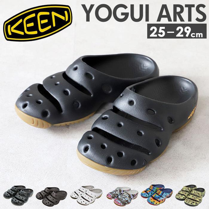 誕生日/お祝い 取寄 キーン メンズ ヨギ アーツ クロッグ KEEN Men's Yogui Arts Clog Graphite fucoa.cl 誕生日/お祝い 取寄 キーン メンズ ヨギ アーツ クロッグ KEEN Men's Yogui Arts Clog Graphite fucoa.cl
