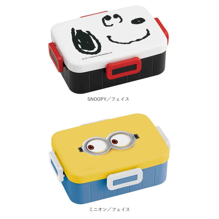 弁当箱 子供 お弁当箱 ロックランチボックス 650ml ランチボックス 抗菌 キャラクター ポケットモンスター ポケモン ピカチュウ フェイス ２１｜moccasin｜21