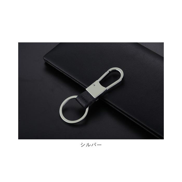 キーホルダー メンズ おしゃれ 通販 キーリング カラビナ 車 鍵 キー スマートキー シンプル 男性 紳士 カラビナフック デザイン お洒落 モノトーン Zb008ysk Backyard Family インテリアタウン 通販 Yahoo ショッピング