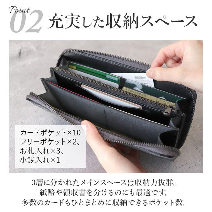 ZOO（ズー） 財布 ZLW-103 通販 日本製 長財布 ながさいふ なが財布 長