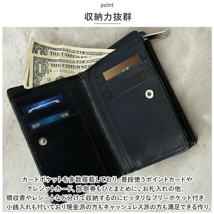 財布 メンズ 二つ折り 本革 ZOO ZMW-020 ズー 象革 象革財布 折り財布 折財布 小銭入れ コインケース 革 レザーウォレット ブランド｜moccasin｜08