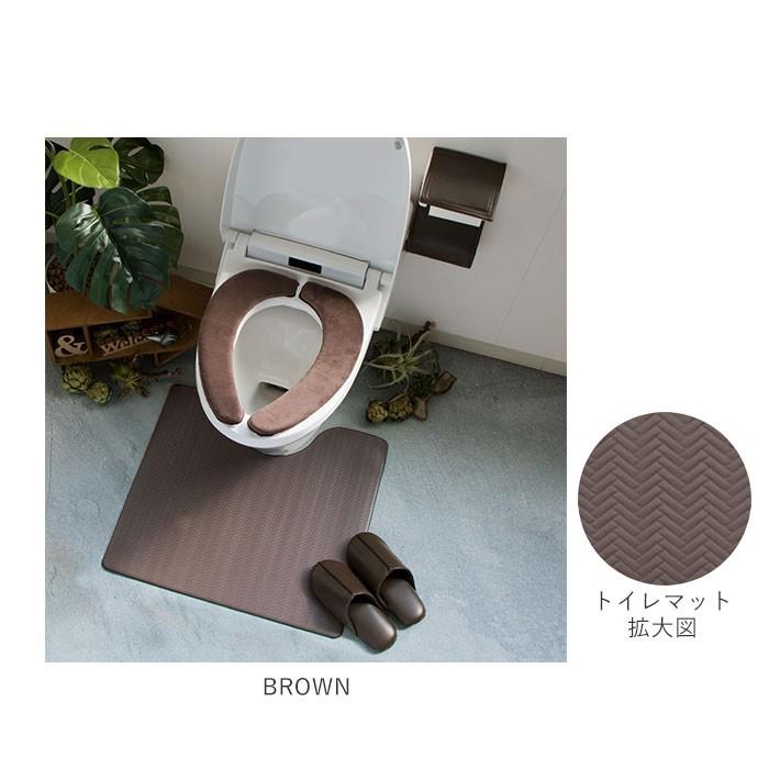 トイレマットセット 3点 通販 おしゃれ トイレカバーセット 無地 シンプル 拭ける トイレマット フタカバー 簡単 お手入れ トイレスリッパ Zubora3set Backyard Family インテリアタウン 通販 Yahoo ショッピング