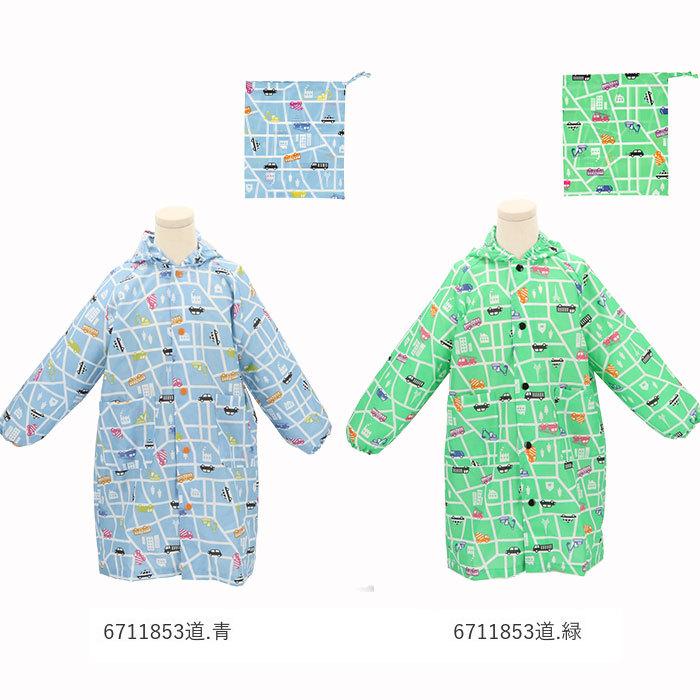 レインコート キッズ ランドセル対応 通販 女の子 撥水 クリア