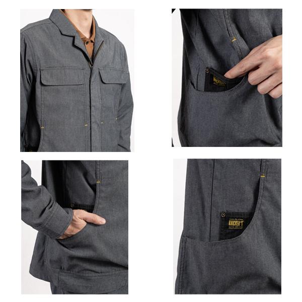 TS DESIGN TS DESIGN TS X TECニッカーズ ワークジャケット 5536 ＃65