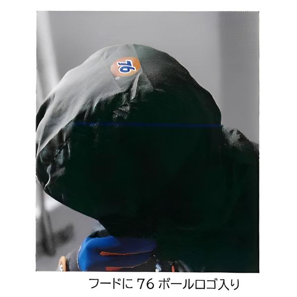 SOWA（ソーワ） 空調服 ナナロク76 union サイドファン 半袖フード