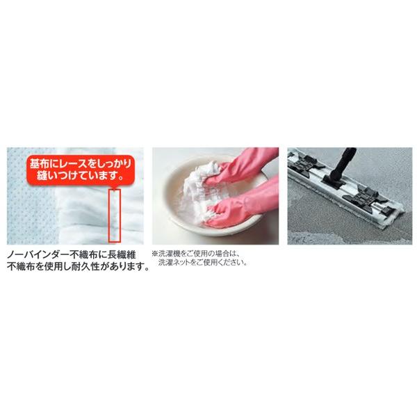 ライトダスターＷ Ｗ-６９ １２０枚（１２枚Ｘ１０） テラモト_1