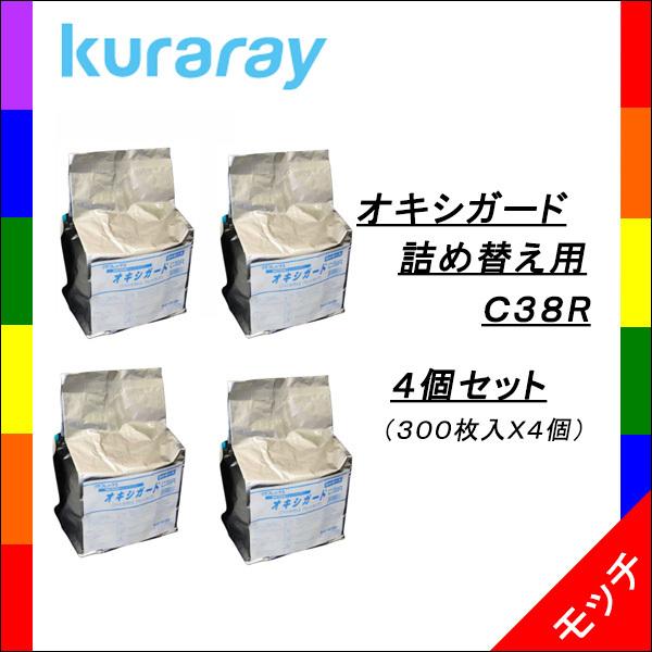 クラレ クラフレックス オキシガード 詰め替え 4個入（300枚×4） Ｃ-３８Ｒ 対物除菌 ウェットワイパー kuraray