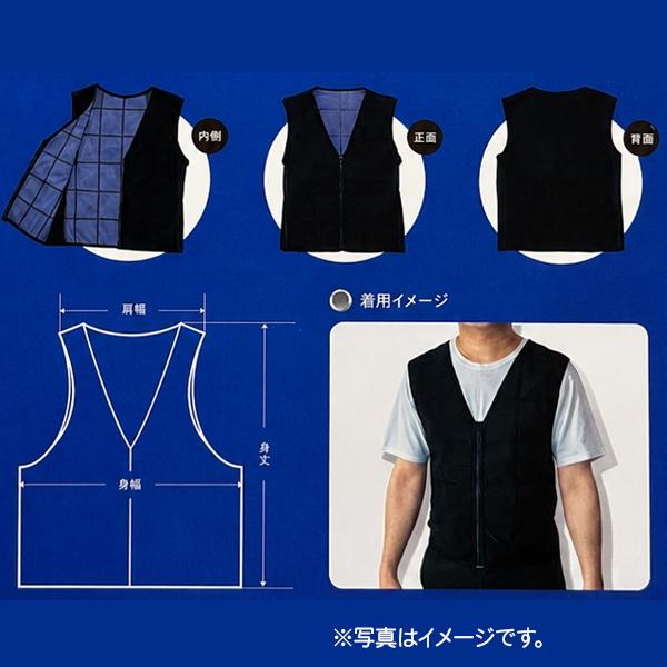 SOWA（ソーワ） タクミワークス 冷却ベスト クールガイエバポ 保冷 