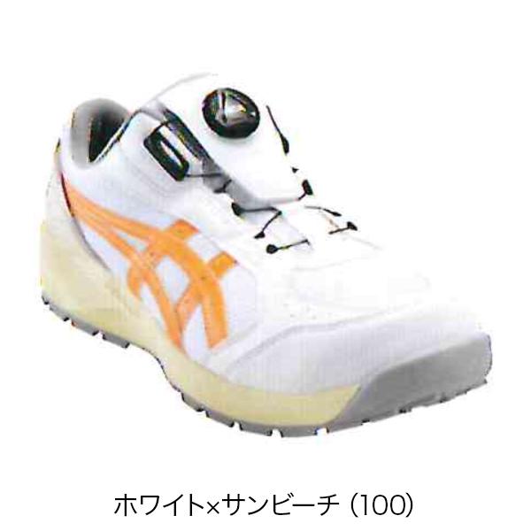 ASICS（アシックス） 安全靴 CP229 BOA 1273A123 CP229 BOA