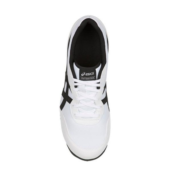 アシックス安全靴 ブラック/ホワイト ASICS アシックス asics 安全靴 CP201 ホワイトXブラック