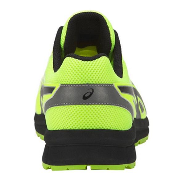 adidas hi vis