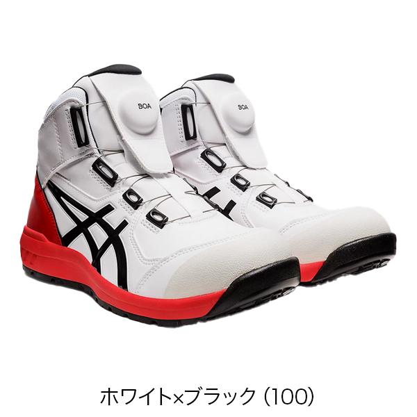 asics 安全靴　CP304 BOA  ホワイトXブラック（100）1271A030　在庫一掃セール　ＣＰ３０４ ＢＯＡ　ハイカットの画像