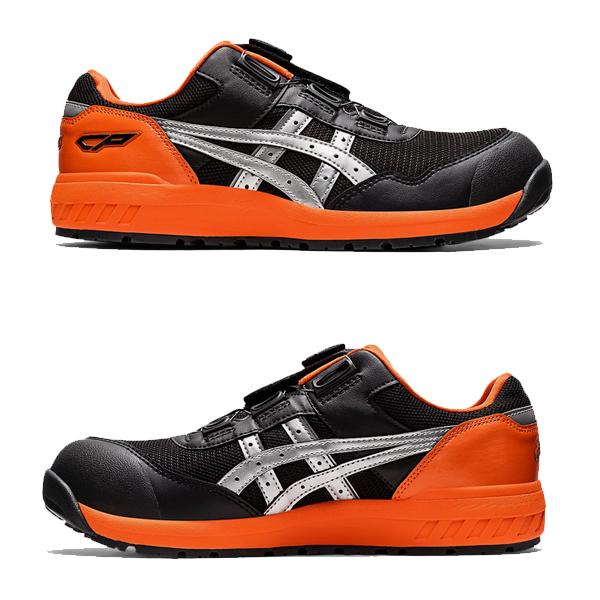 asics 安全靴 CP209 BOA ダイヤル　ファントムXシルバー（025）　1271A029　在庫一掃セール　ＣＰ２０９ ＢＯＡの画像