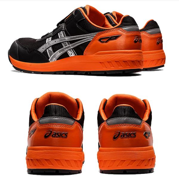 asics 安全靴 CP209 BOA ダイヤル　ファントムXシルバー（025）　1271A029　在庫一掃セール　ＣＰ２０９ ＢＯＡの画像
