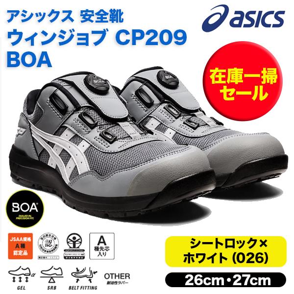 s178-026-f
