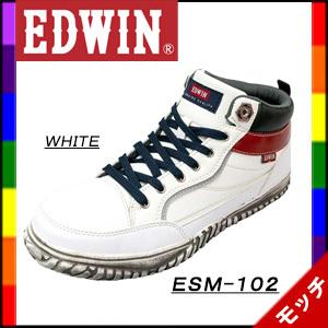 ｅｄｗｉｎ エドウィン 安全靴 ｅｓｍ １０２ ハイカット スニーカータイプ ひも靴 ホワイト S2 Wh モッチ 通販 Yahoo ショッピング