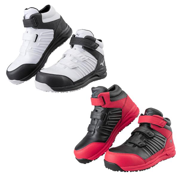 MIZUNO（ミズノ） 安全靴 ハイカット オールマイティ SSII21H F1GA2205