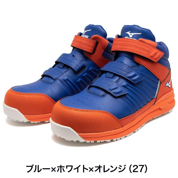 MIZUNO（ミズノ） 安全靴 ハイカット オールマイティ SSII21H