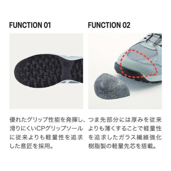 ASICS（アシックス） 安全靴 CP229 LC BOA 1273A176 ラジアント