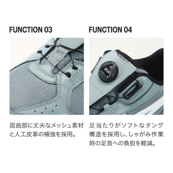 ASICS（アシックス） 安全靴 CP229LC BOA 1273A176 ラジアント