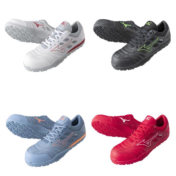 MIZUNO（ミズノ） ミズノ安全靴 オールマイティ TDII11L F1GA2300 3本