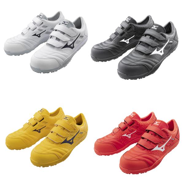 MIZUNO（ミズノ） 安全靴 オールマイティ TDII22L F1GA2301 マジック