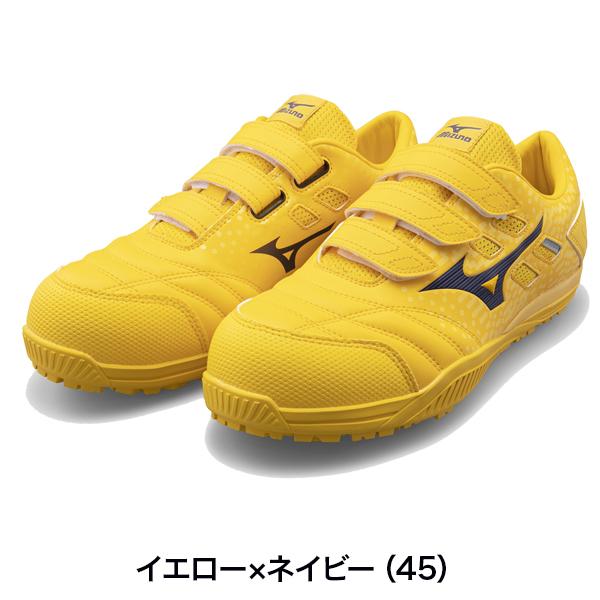 MIZUNO（ミズノ） ミズノ安全靴 オールマイティ TDII22L