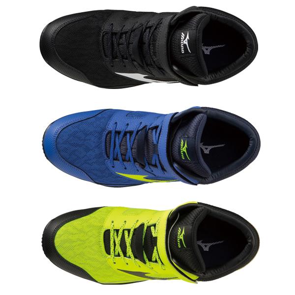 MIZUNO（ミズノ） 安全靴 オールマイティ SDII13H F1GA2307