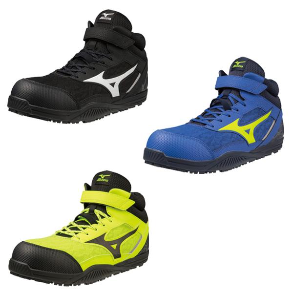 MIZUNO（ミズノ） 安全靴 オールマイティ SDII13H F1GA2307