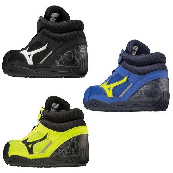 MIZUNO（ミズノ） 安全靴 オールマイティ SDII13H F1GA2307