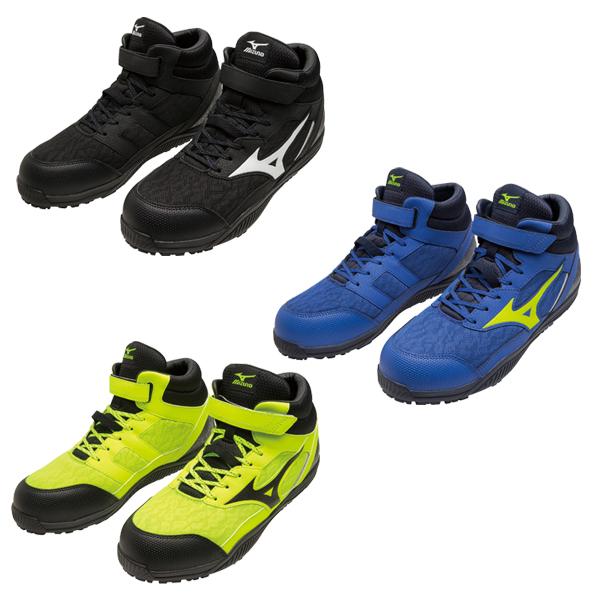 MIZUNO（ミズノ） 安全靴 オールマイティ SDII13H F1GA2307