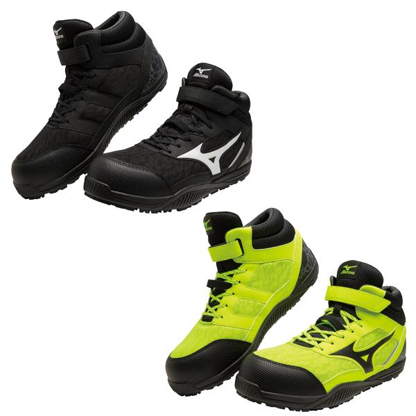 MIZUNO（ミズノ） 安全靴 オールマイティ SDII13H F1GA2307